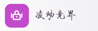 合作伙伴